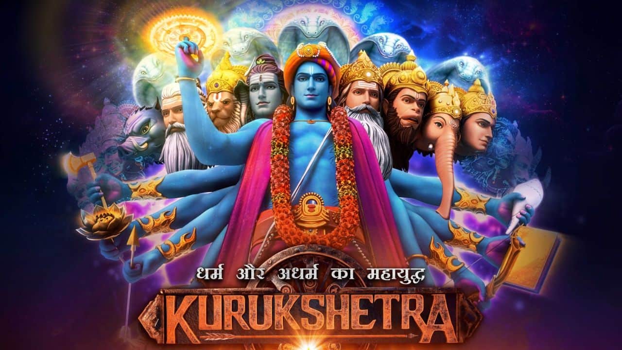 Kurukshetra trailer out: Animated series brings Mahabharata to life with the timeless lessons of Dharma and Destiny