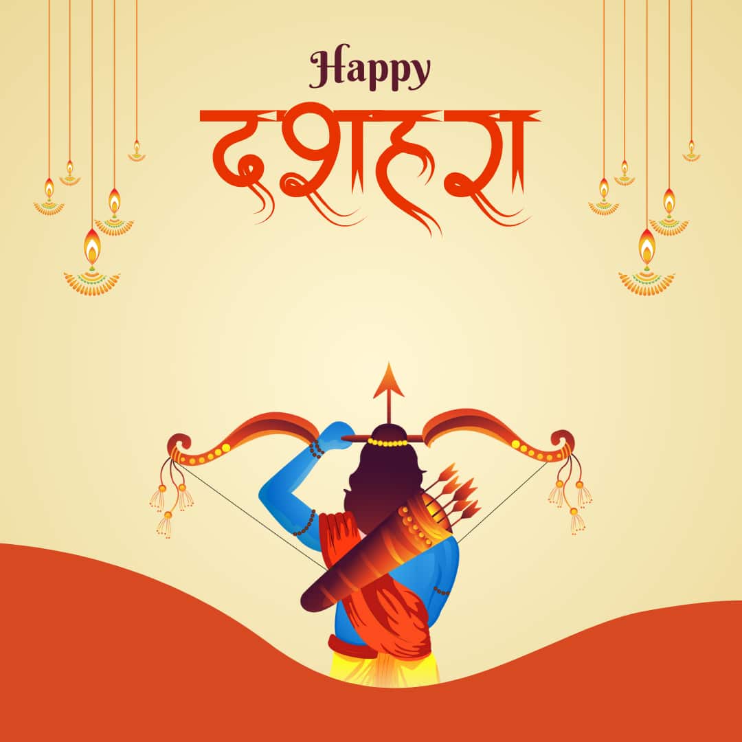 Happy Dussehra 2025 Images and Pictures (canva)