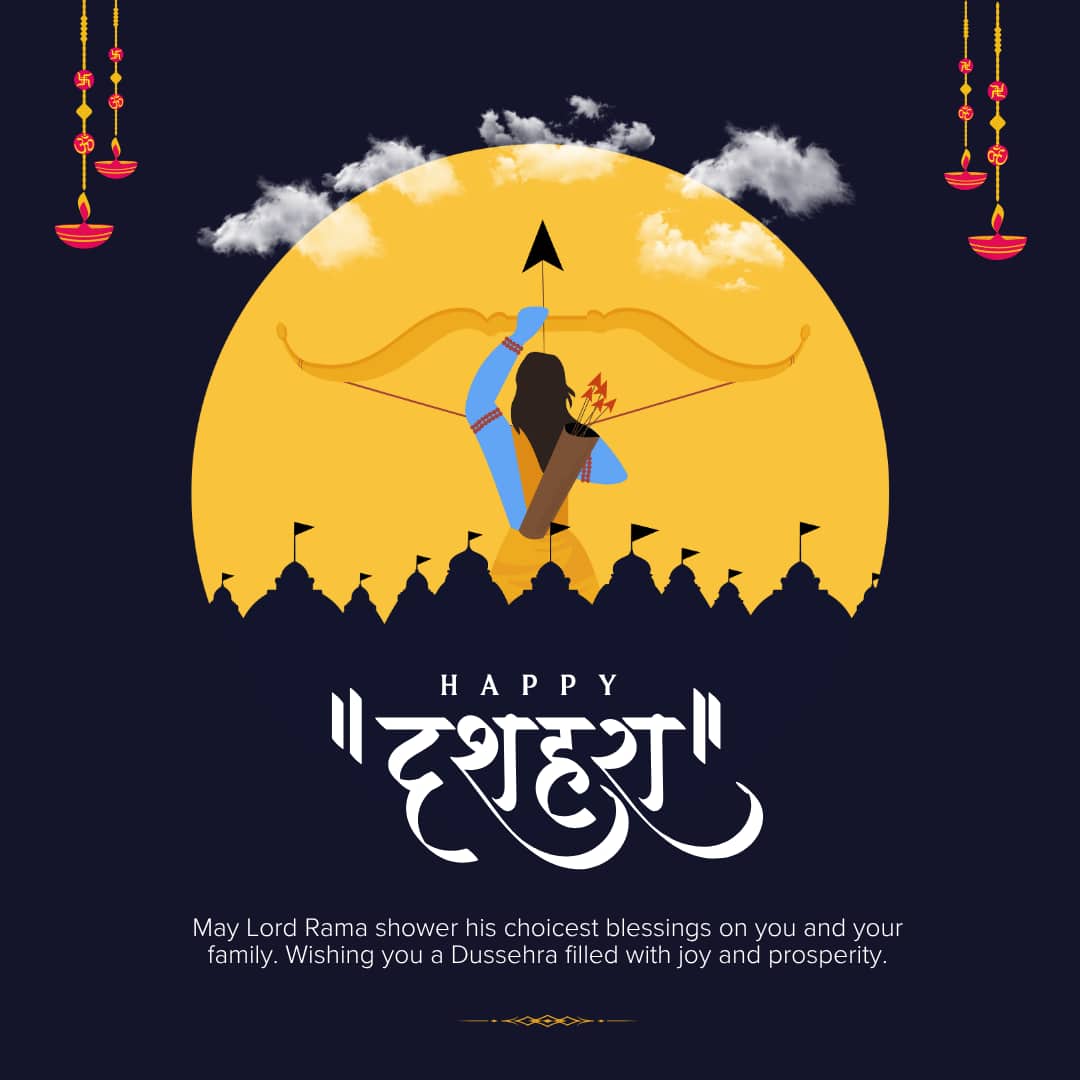 Happy Dasara Images and Pictures (canva)
