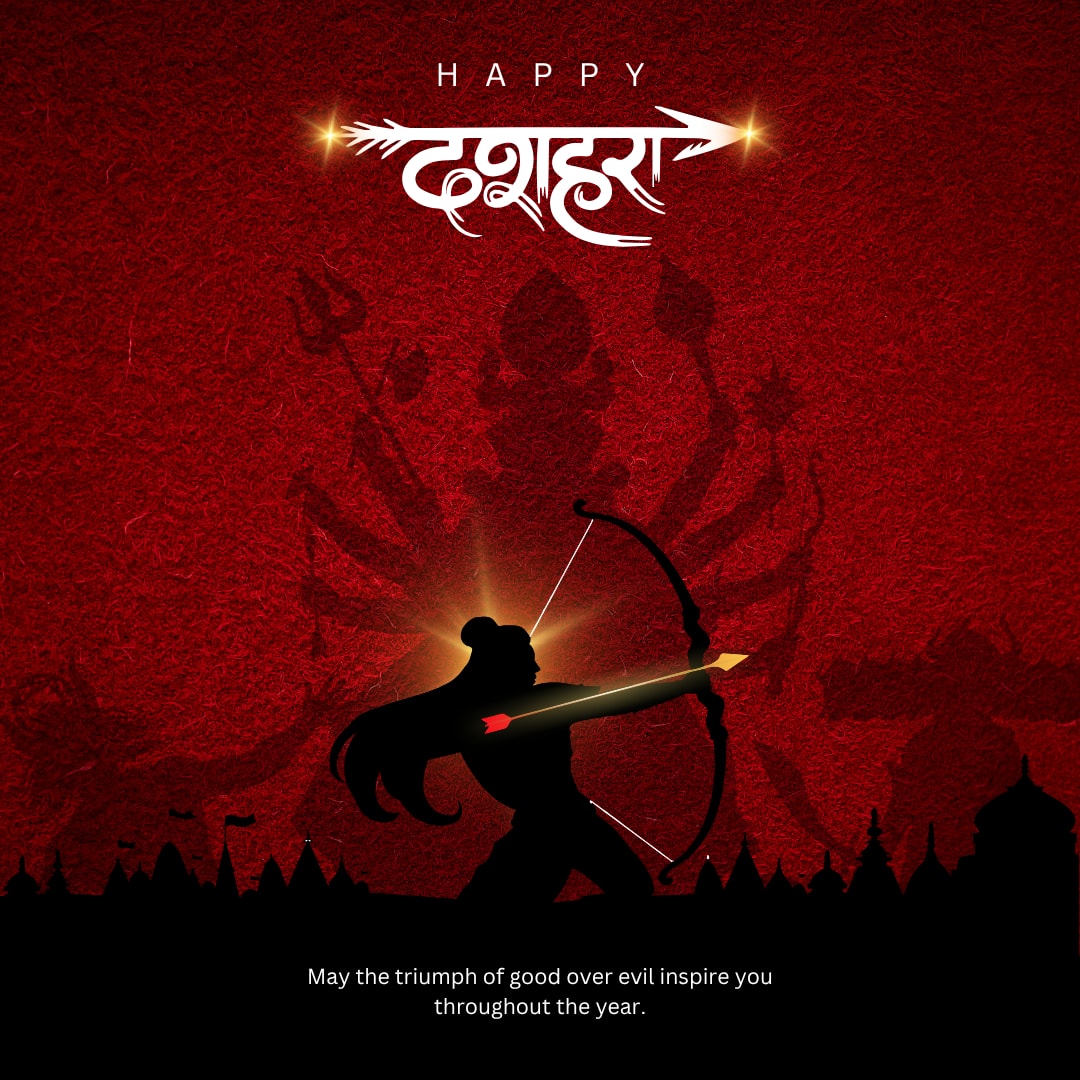 Happy Dasara Images and Pictures (canva)