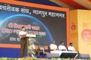 RSS chief’s shortest address in 13 years pivots to global affairs