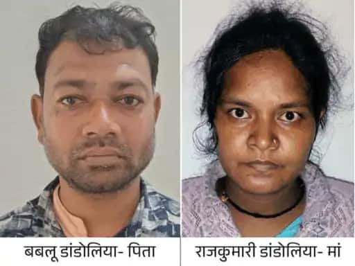 MP teacher, wife bury newborn alive over fear of losing job under two-child policy