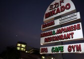 In an Indian hinterland town, hotels become Japanese havens for auto expats