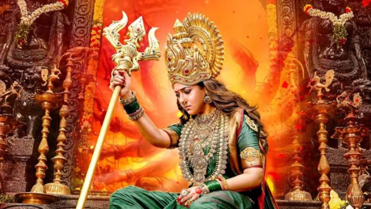 Mookuthi Amman 2: Nayanthara returns to the screen as goddess, makers share first look poster