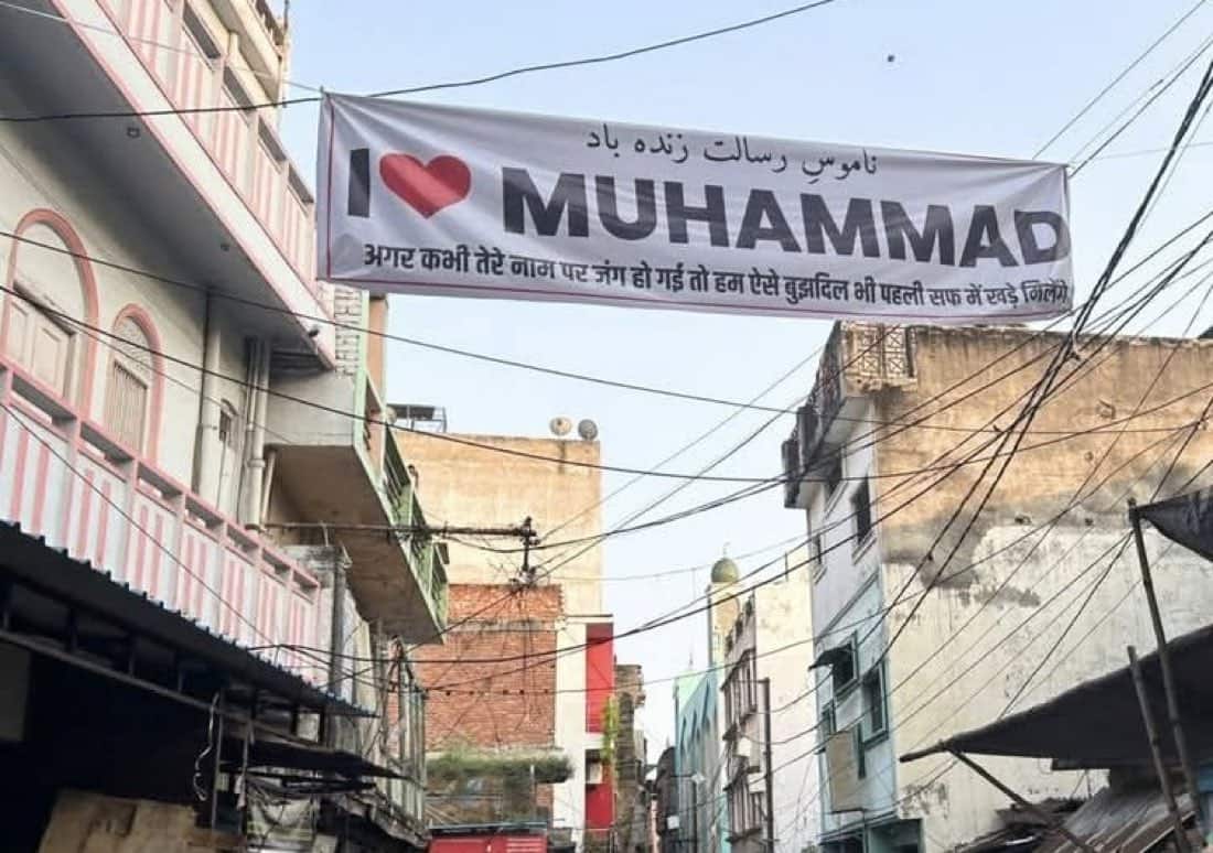 High alert in UP's Bareilly division, drones deployed, internet services suspended for 48 hours
