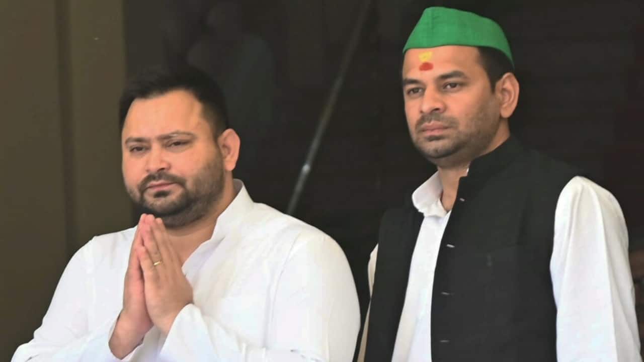 'Just like Laxman did for Ram': Tej Pratap Yadav says younger brother Tejashwi should be respectful towards him