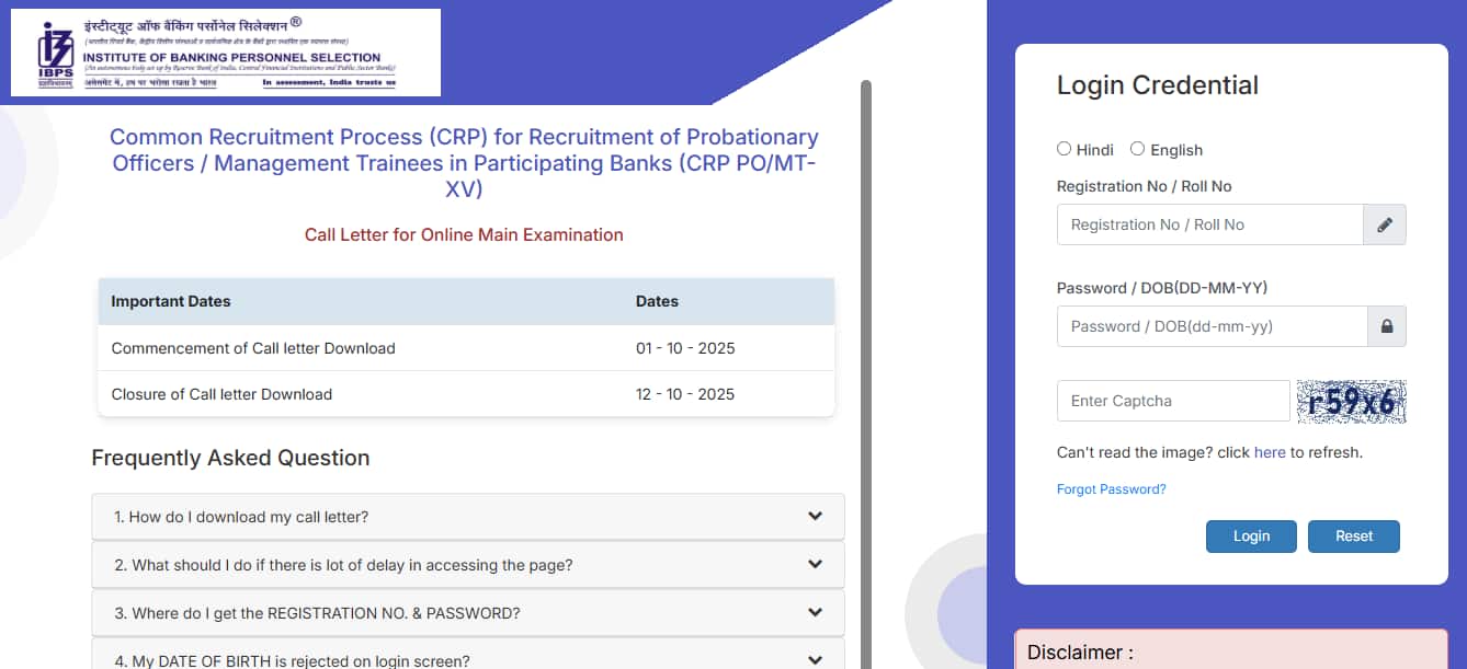 IBPS PO Main Admit Card 2025 Released at ibps.in; Download Link Here