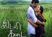 Idli Kadai box office collection day 2: Dhanush’s directorial venture crosses Rs 20 crore mark