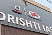 CCPA fines Drishti IAS Rs 5 lakh for misleading ads on UPSC results