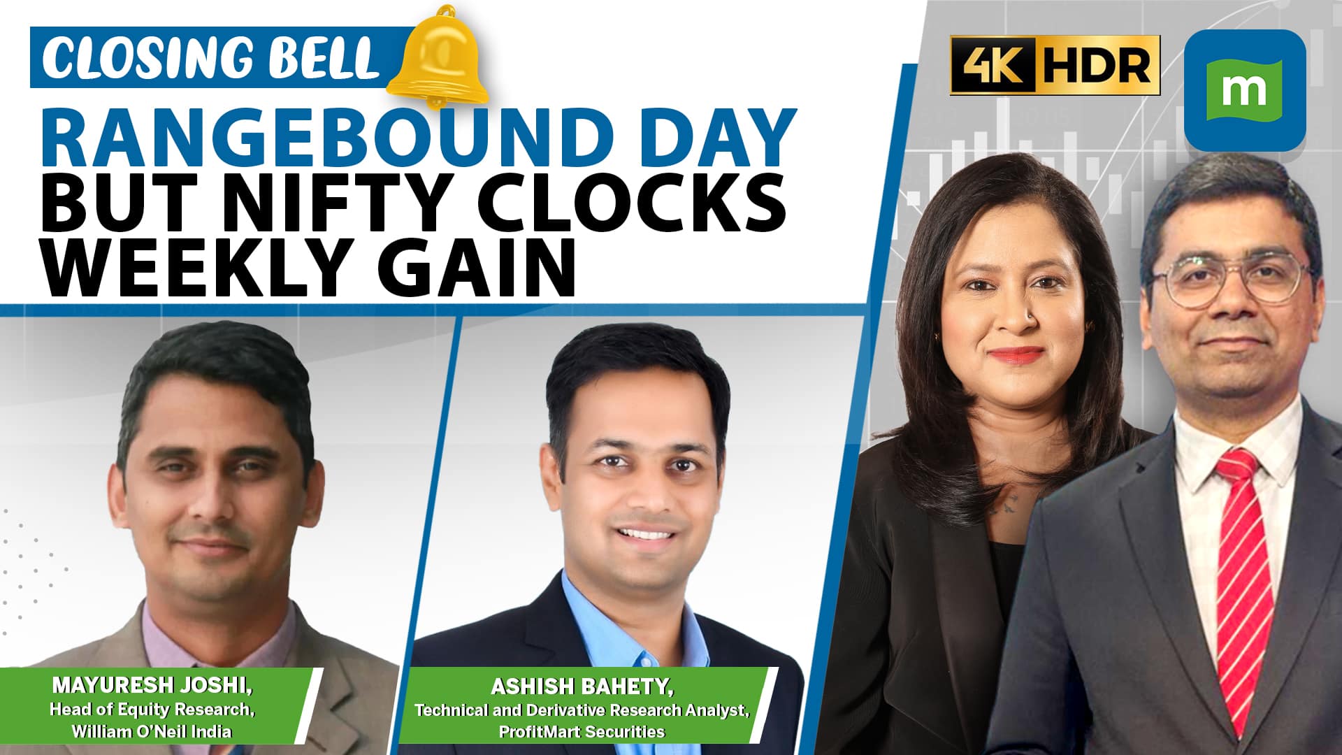 Nifty Poised To Clock Weekly Gains; PSU Banks & Metals Star Performers This Week| Closing Bell Live
