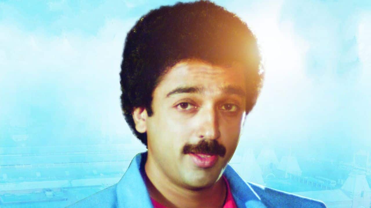 Kaakki Sattai With Kamal Haasan playing the lead, Sathyaraj's role of the main rival, a smuggling don who was highly praised for his swag and sense of style. He gave the villain a unique, self-assured, and humorous style that contributed to the establishment of a new standard for fashionable villains in Tamil cinema.