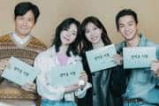 K-Dramas to watch in the month of October, see if they are on your list 