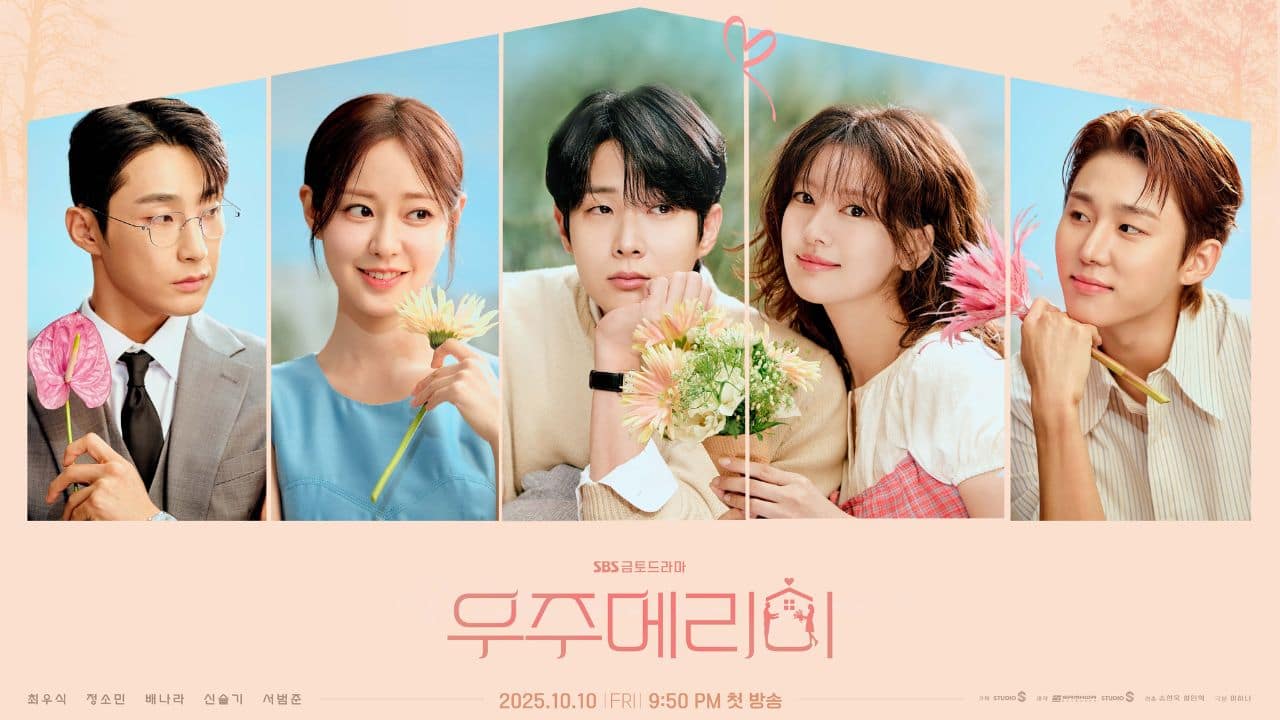 Would You Marry Me? (October 10) Starring Choi Woo-shik and Jung So-min in the lead roles, this drama puts a fresh spin on the contrct marriage trope. A 90-day marriage of convenience is agreed to by two strangers: a struggling designer and a successor to a large family bakery. To win an expensive newly built townhouse is their only transactional ambition. But as they work out their arrangement, miscommunications, secrets, and sincere emotions unavoidably begin to appear, threatening their agreement and turning it into a true love story.