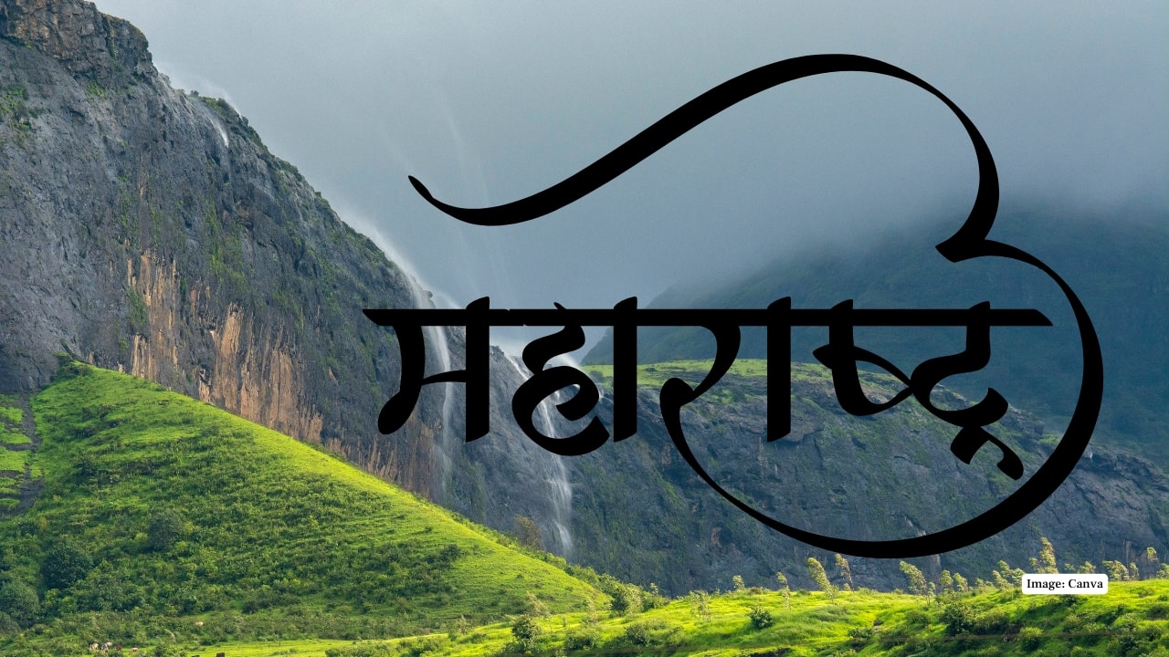 Which State in India Has the Most UNESCO World Heritage Sites?
