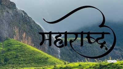 Which State in India Has the Most UNESCO World Heritage Sites?
