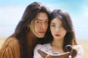 Genie, Make a Wish Review: A K-drama where magic meets melancholy