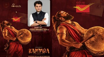 Kantara producers thanks Jyotiraditya Scindia