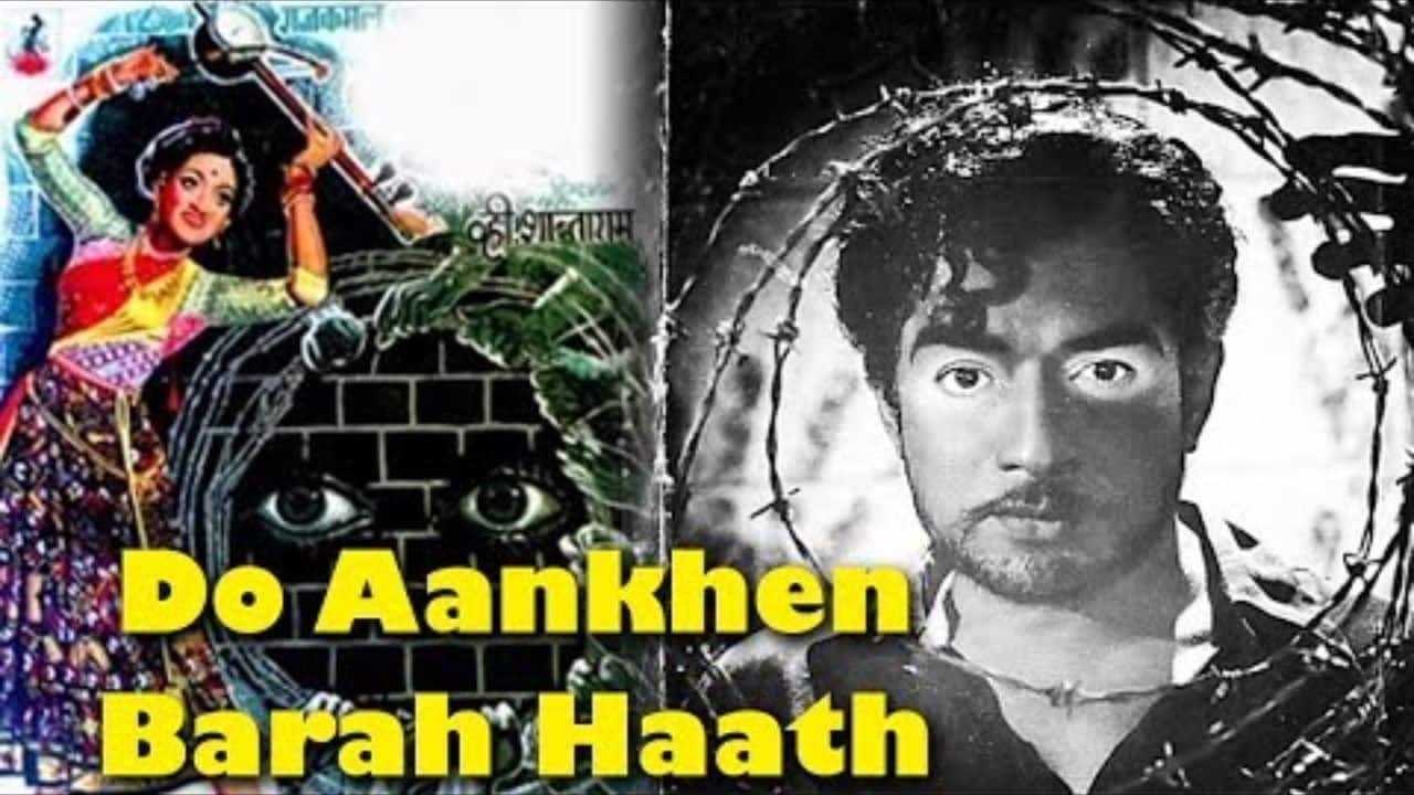 Do Aankhen Barah Haath (1958) The veteran actress played the role of a toy seller named Champa, whose presence and singing were essential to the plot. The story of the film revolves around a jailer warden who attempts to rehabilitate six hundred murderers on a rural farm. The song was highly appreciated at that time and also features the memorable song ‘Ae Malik Tere Bande Hum.’
