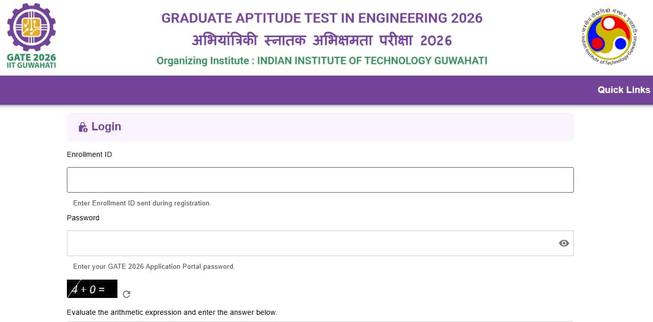 GATE 2026 registration closing today @ gate2026.iitg.ac.in, apply here