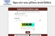 BSPHCL Technician Grade 3 Result 2025 OUT @ bsphcl.co.in, direct link to scorecard here