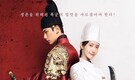 Culinary K-Dramas and shows to watch if you like Bon Appétit, Your Majesty: In Pics