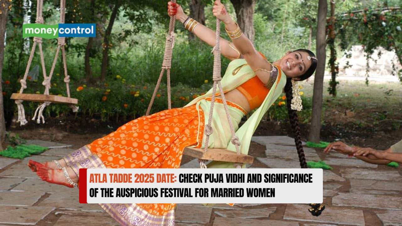 Atla Tadde 2025 Date: Check Puja Vidhi and Significance of the Auspicious Festival for Married Women