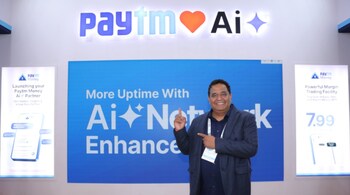 Paytm AI Soundbox