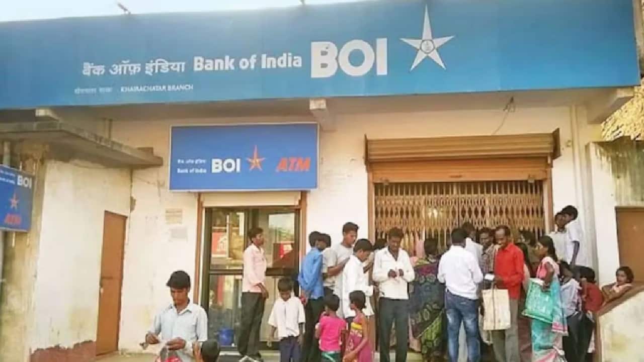 Bank of India shares rise to four-month high on strong Q2 update