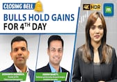 Live: Nifty holds gain for 4th day, above 25,100 on weekly expiry day | Closing bell
