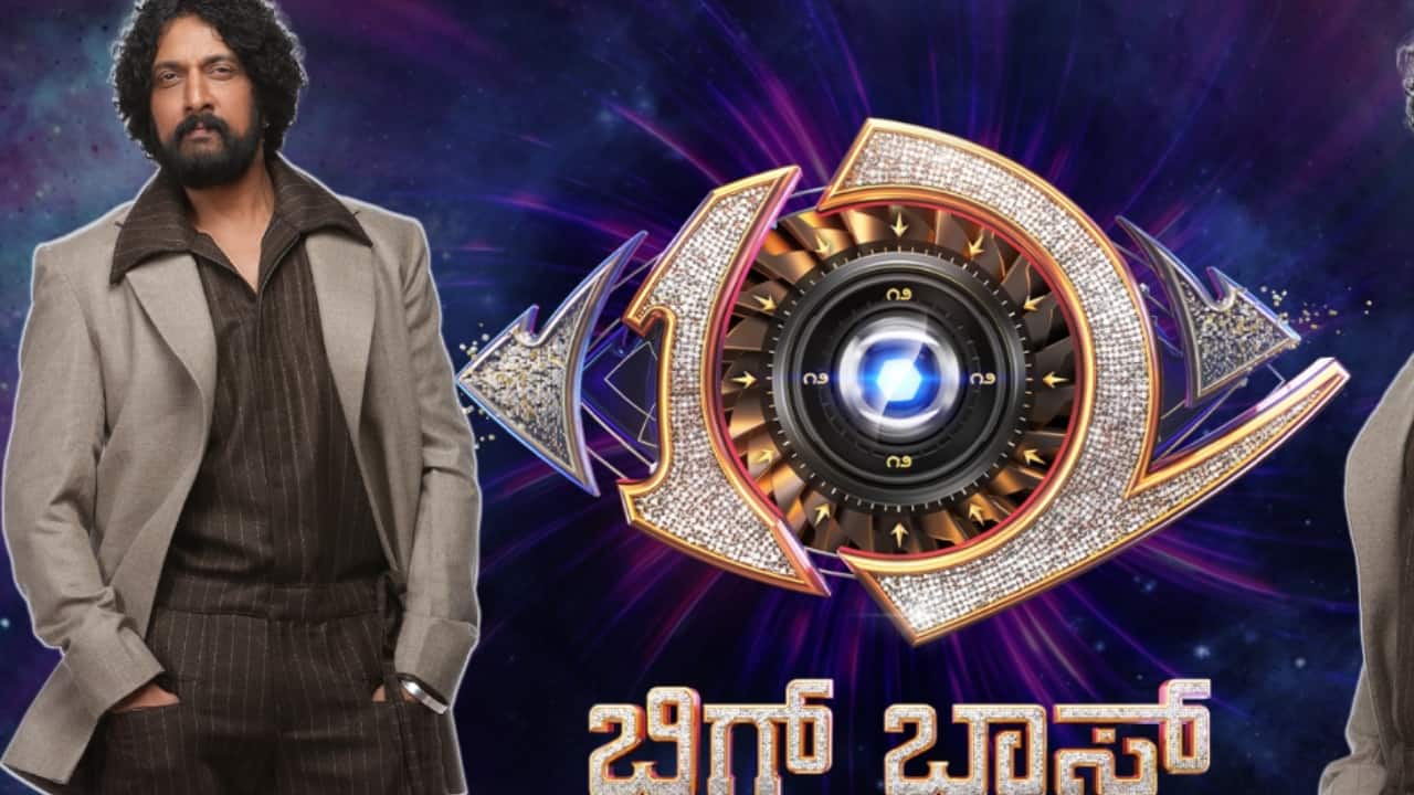 Bigg Boss Kannada 12 halted after Pollution Board flags major environmental violations