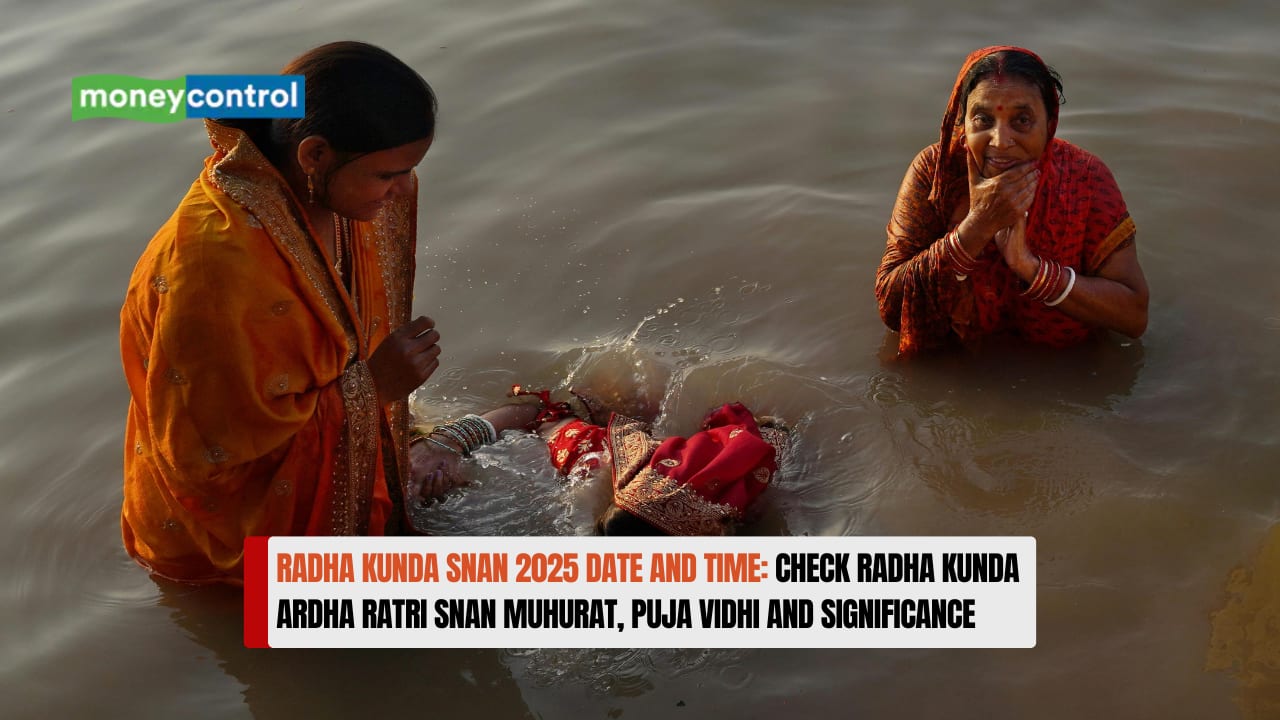 Radha Kunda Snan 2025 Date and Time: Check Radha Kunda Ardha Ratri Snan Muhurat, Puja Vidhi and Significance of the Holy Bath on Ahoi Ashtami