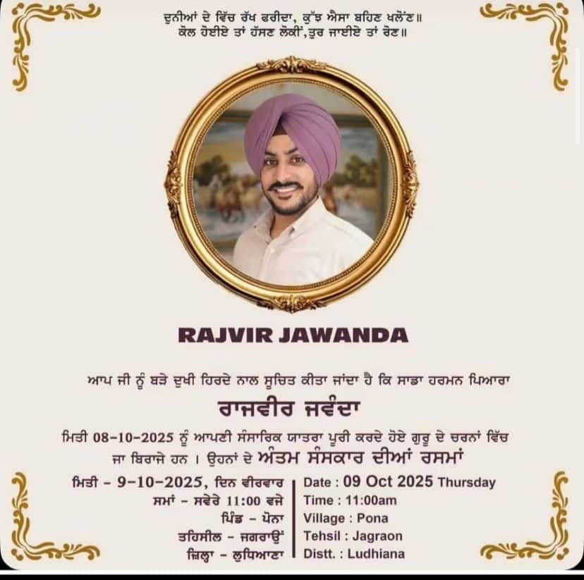 rajvir jawanda