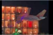 'Insensitive and sickening': Air India crash-themed pandal in Kolkata draws online backlash