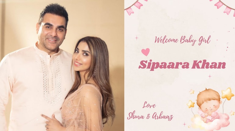 Arbaaz Khan and Sshura Khan name their baby girl Sipaara Khan