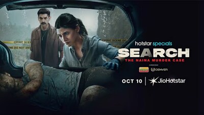 Search: The Naina Murder Case OTT release: When and where to watch Konkona Sen Sharma’s crime thriller