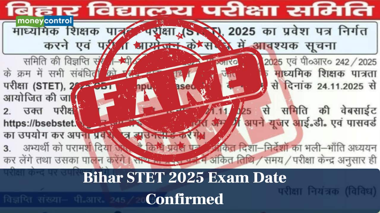 Bihar STET 2025 Exam Date Confirmed: BSEB refutes postponement rumours