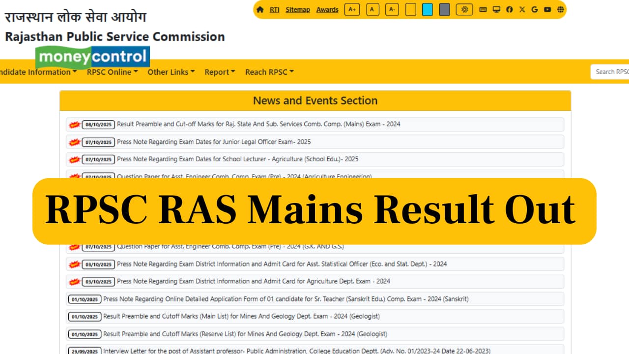 RPSC RAS Mains Result 2025 Out at rpsc.rajasthan.gov.in; check link to download here