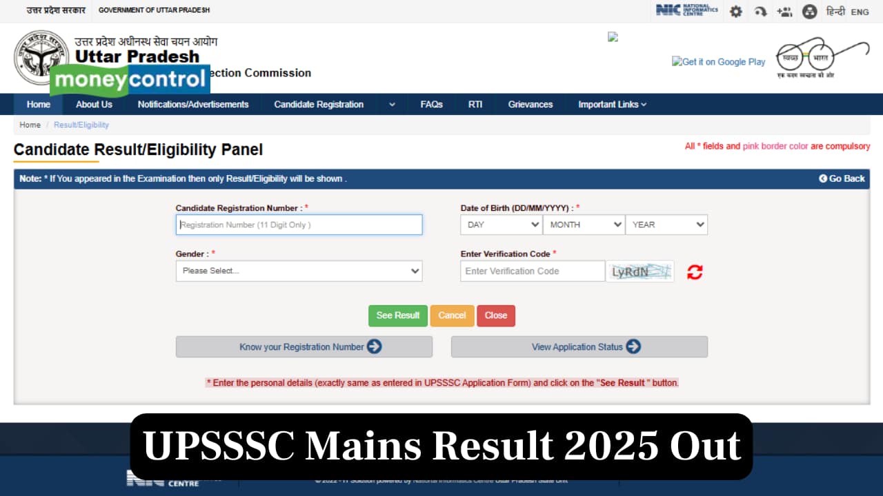 UPSSSC Mains Result 2025 Out for Junior Assistant, Junior Clerk & other posts; download link here