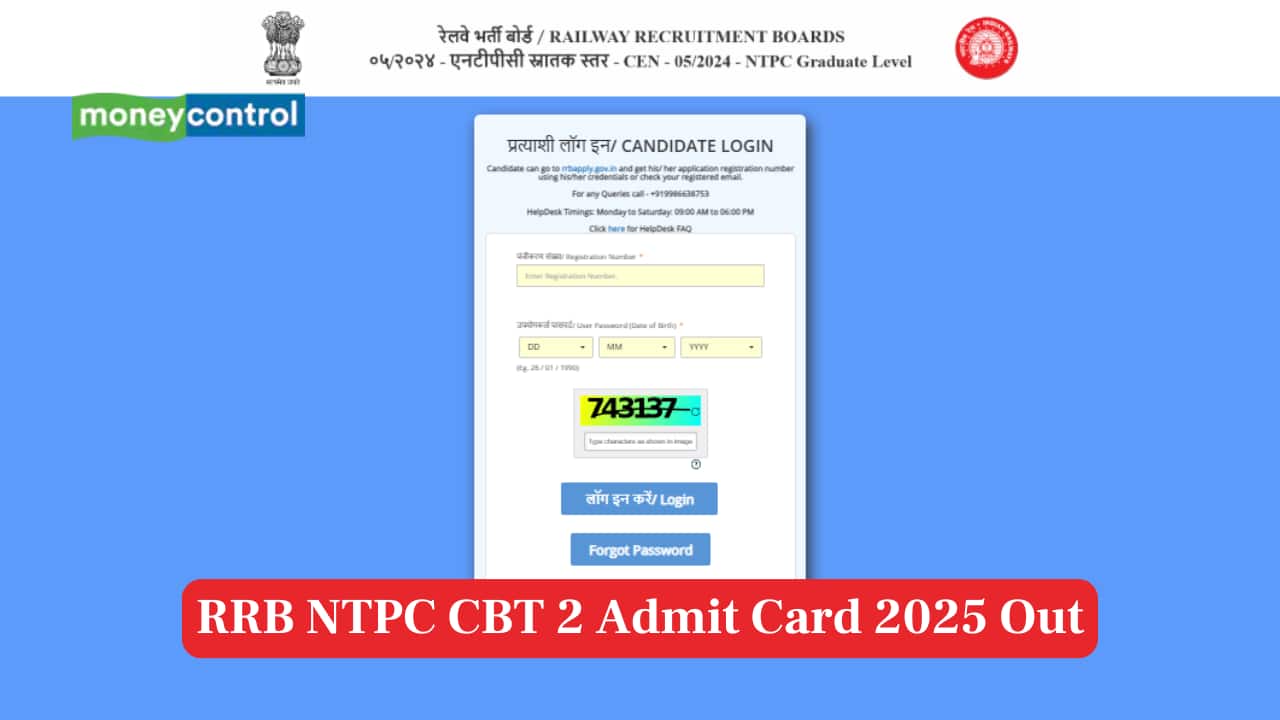 RRB NTPC CBT 2 Admit Card 2025 Released; Check link to download here