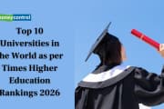 Top 10 Universities in the World as per Times Higher Education Rankings 2026