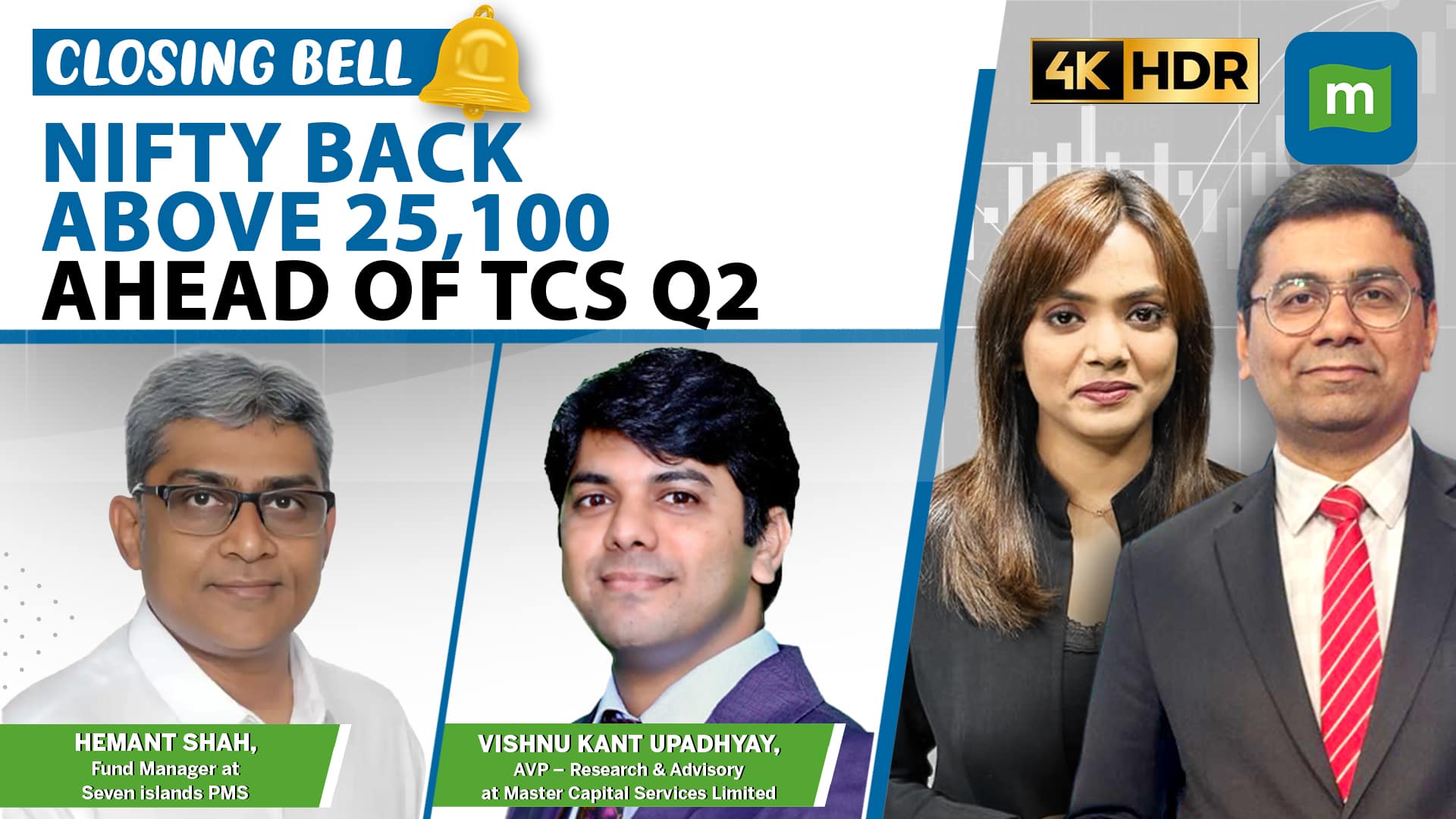 Live: Nifty reclaims 25,100 ahead of TCS Q2 results; pharma, metals shine | Closing Bell