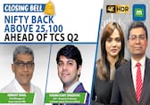 Live: Nifty reclaims 25,100 ahead of TCS Q2 results; pharma, metals shine | Closing Bell