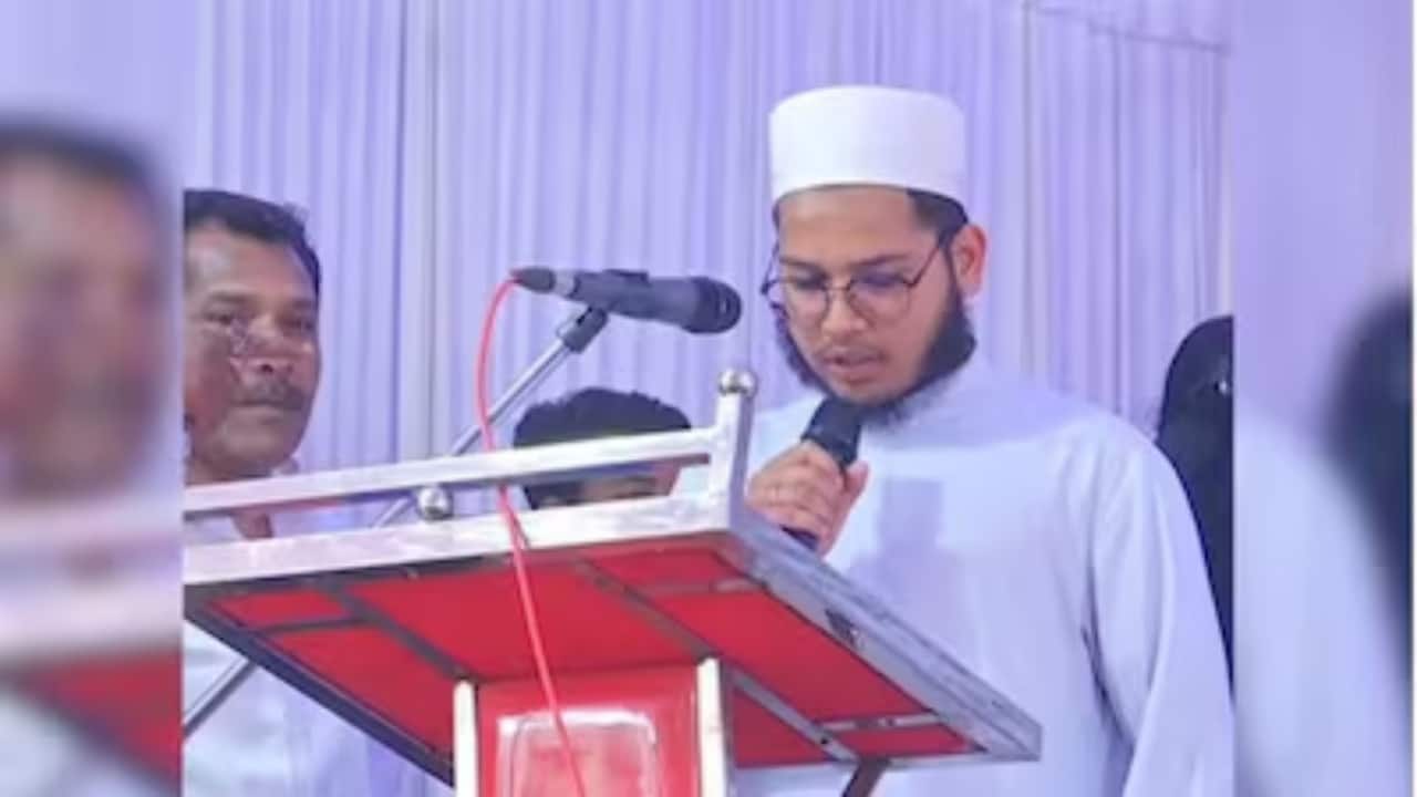'Blatant misuse of govt platforms': BJP vs Congress on Quran recital at Karnataka event
