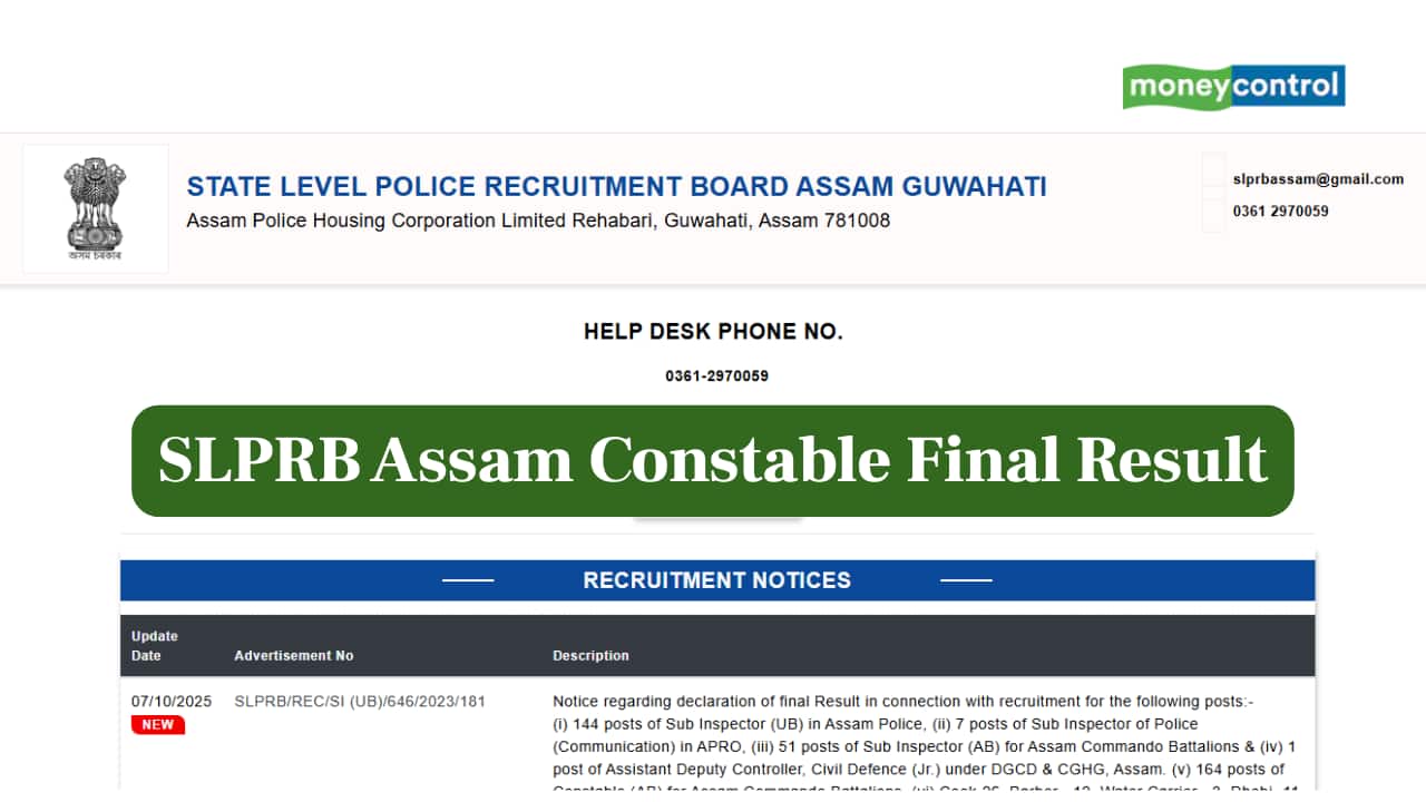 SLPRB Assam Constable Final Result 2025 OUT today at 11.30 am @slprbassam.in, check details here