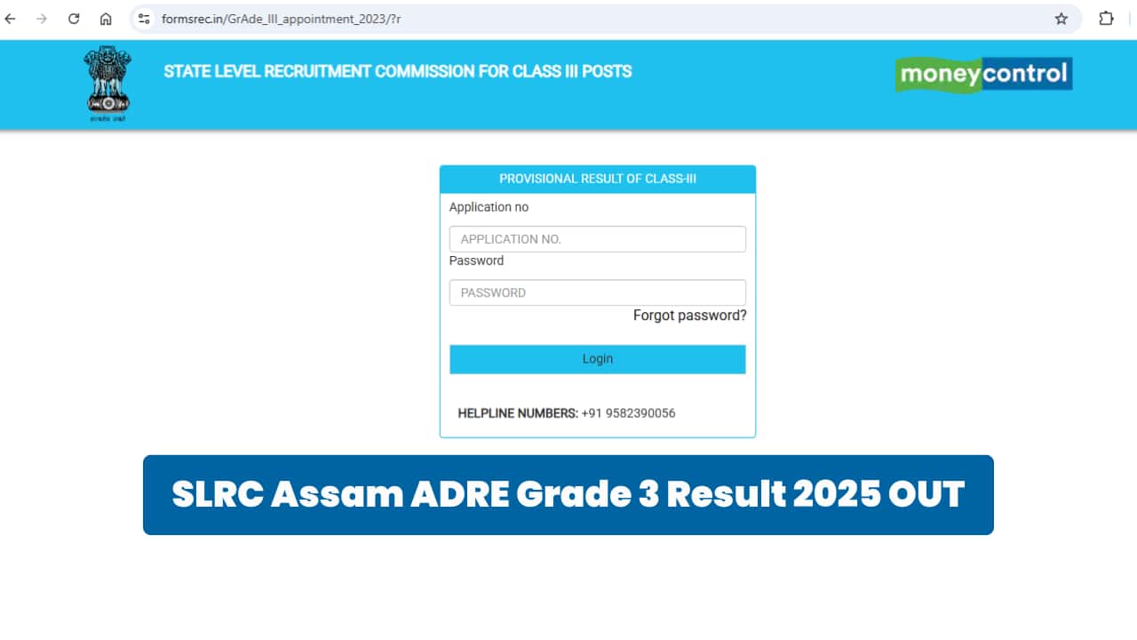 SLRC Assam ADRE Grade 3 Result 2025 OUT @ assam.gov.in, direct link here