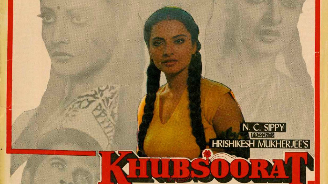 Khubsoorat (1980) – Manju Dayal Rekha's contagious warmth and energy glowed on the screen as the naughty, free-spirited Manju. She taught everyone, including the audience, that kindness and joy can transcend even the most rigid rules by bringing laughter and life into a strict household. It's among the actress’s most naturally endearing roles.