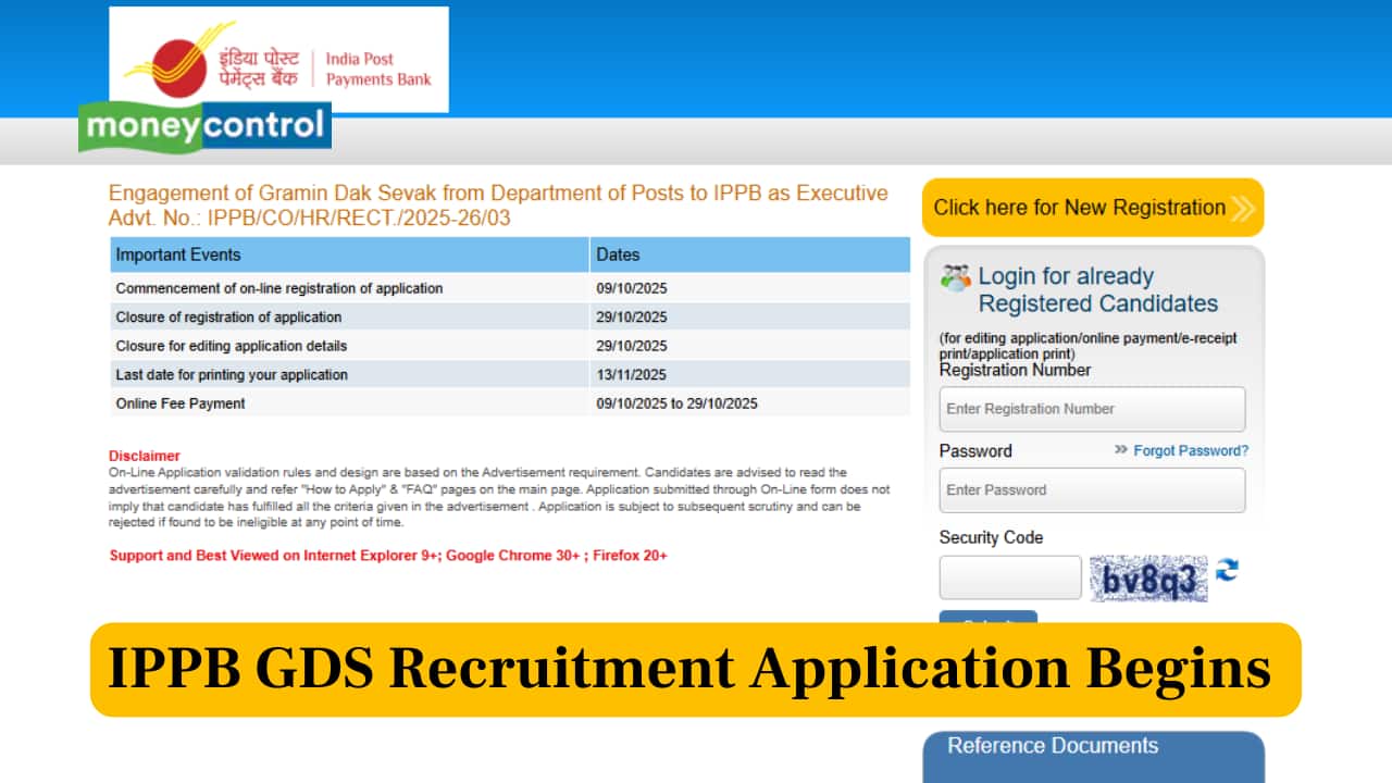 IPPB GDS Recruitment 2025: Registration begins for 348 executive vacancies; direct link to apply here