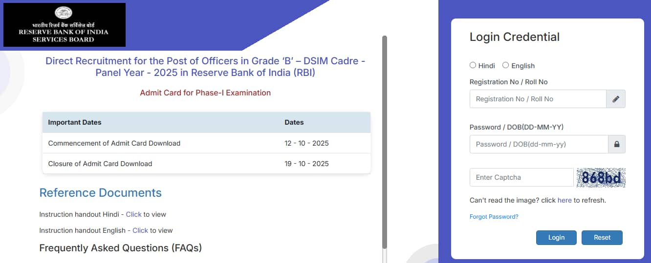 RBI Grade B Prelims Admit Card 2025 OUT @ rbi.org.in, direct link here