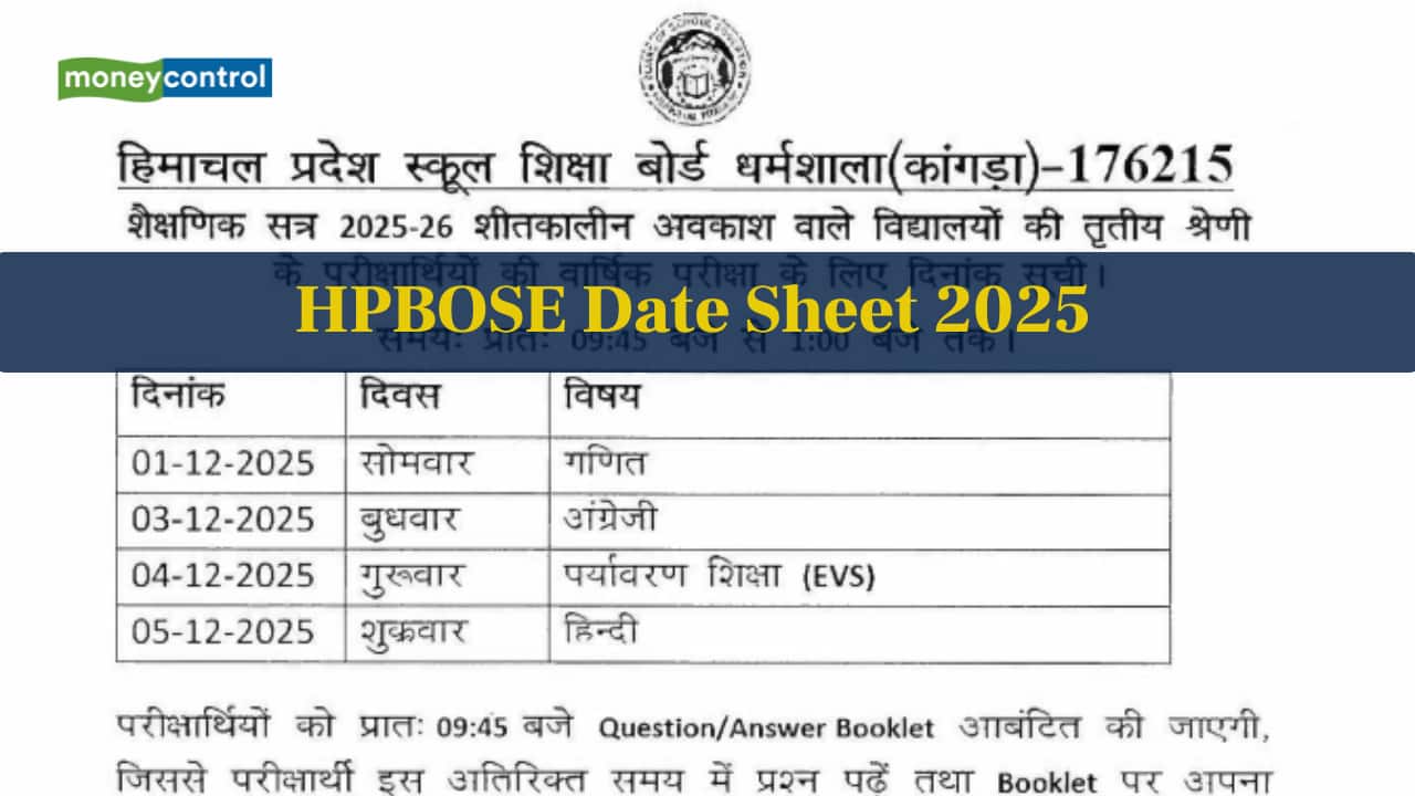 HPBOSE Date Sheet 2025-26 OUT for Class 3, 5 and 8: Download timetable here