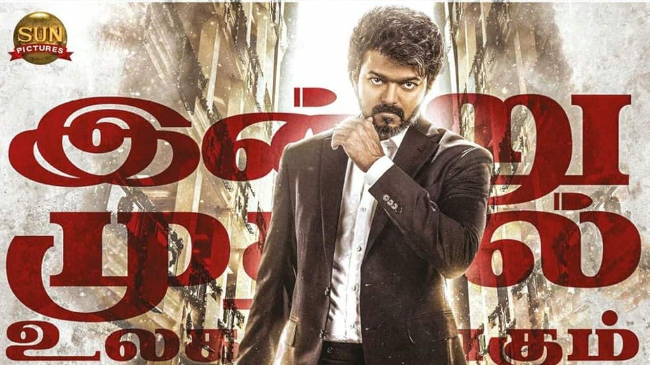 Beast (2022) Pooja took on the role of Preethi starring along Vijay. The actress is held as a hostage in a mall by some terrorists with a former RAW agent. The film gave a style role to Pooja while also allowing her to balance strength and beauty within the action genre.